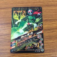 カード トレカ まとめ ガンバライジング SR 新 1号 スカイライダー 18 サムネイル 10