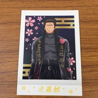 カード トレカ まとめ 銀魂 ぱしゃこれ 神楽 志村 新八 近藤 勲 44 サムネイル 9