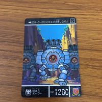 SD ガンダム カード まとめ 36 サムネイル 2