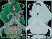カード まとめ スマイルプリキュア！ プリンセスマーチ／星空みゆき／日野あかね 3枚セット トレーディングカード プリキュア サムネイル 2