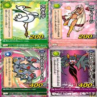 くら寿司 回転むてん丸 カード まとめ ★カードリスト参照 D E シリーズ ap187 サムネイル 3