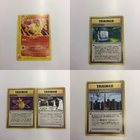 ポケモン ポケモンカード カード まとめ 新裏面 旧裏面 プロモ タイムカプセル 2枚 ラジオとう ギャロップ 58 きせき