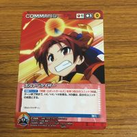 カード トレカ まとめ クルセイド ロボットガールズZ ライっち ギルギルガン子 光波少女ピクドロン ボルトパライザー 52 サムネイル 7