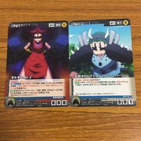 カード トレカ まとめ クルセイド ロボットガールズZ ライっち ギルギルガン子 光波少女ピクドロン ボルトパライザー 52 サムネイル 5