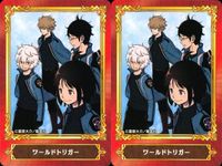 カード ジャンプフェア まとめ ワールドトリガー ２枚 まとめ アニメイト 非売品 プロモ サムネイル 1
