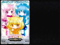 カード まとめ サウンドボルテックス SDVX Party Stream!! 重巡舞曲 絶対零度 玉虫色 ガヴリールドロップス BUTTERFLY CAT サムネイル 8