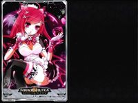 カード まとめ サウンドボルテックス SDVX Party Stream!! 重巡舞曲 絶対零度 玉虫色 ガヴリールドロップス BUTTERFLY CAT サムネイル 4