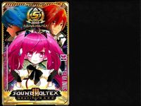 カード まとめ サウンドボルテックス SDVX Party Stream!! 重巡舞曲 絶対零度 玉虫色 ガヴリールドロップス BUTTERFLY CAT サムネイル 6