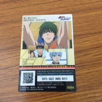 カード トレカ まとめ 黒子のバスケ 黒バス 青峰 大輝 緑間 真太郎 15 サムネイル 8