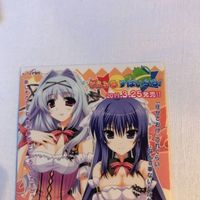 交渉歓迎 cas2 カード とらぶる すぱいらる とらぶるすぱいらる 大城 早乙女 凛子 サムネイル 2
