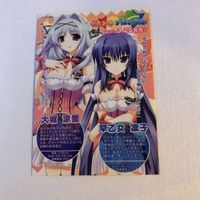 交渉歓迎 cas2 カード とらぶる すぱいらる とらぶるすぱいらる 大城 早乙女 凛子