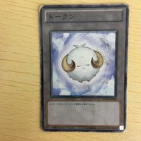 遊戯王 トークン カード まとめ サムネイル 5