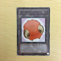 遊戯王 トークン カード まとめ サムネイル 7