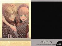 カード オトメイト アムネシア ぱしゃこれ トーマ No 13 AMNESIA World MOVIC ムービック サムネイル 2