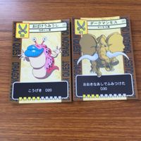 ドラゴンクエスト トレーディング カード バトル トレカ まとめ グラコス ネーレウス スモールグール わらいぶくろ おばけうみうし 3 サムネイル 4