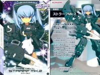 カード 武装神姫 バトルコンダクター ストラーフmk2 SR 攻撃 カードコネクト BATTLE CONDUCTOR バトコン ※Noは画像消去してます サムネイル 2
