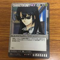 ガンダム ウォー カード まとめ 34 サムネイル 6