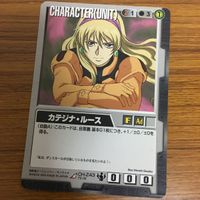 ガンダム ウォー カード まとめ 34 サムネイル 4