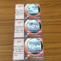 デジモンテイマーズ カード アマダ まとめ クルモン 9 サムネイル 5