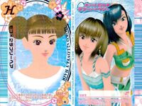 カード オシャレ魔女 ラブ and ベリー ヘア メイクアップ まとめ H はるいろガーリーキャッ ムーンメモワール アップカード
モコ×2ラブリーヘア プチマローナヘア 着せ替え 美少女 サムネイル 4