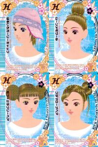 カード オシャレ魔女 ラブ and ベリー ヘア メイクアップ まとめ H はるいろガーリーキャッ ムーンメモワール アップカード
モコ×2ラブリーヘア プチマローナヘア 着せ替え 美少女 サムネイル 1
