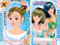 カード オシャレ魔女 ラブ and ベリー ヘア メイクアップ まとめ H はるいろガーリーキャッ ムーンメモワール アップカード
モコ×2ラブリーヘア プチマローナヘア 着せ替え 美少女 サムネイル 5