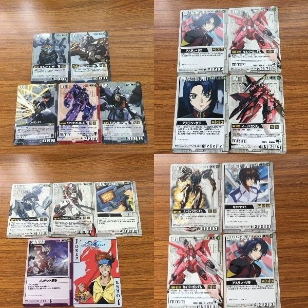 ガンダムウォー カード まとめ ガンダムSEED DESTINY SEED アスラン セイバー ロウ ASTRAY キラ