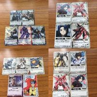 Gundam War Card Lot SEED DESTINY Kira Cagalli Athrun