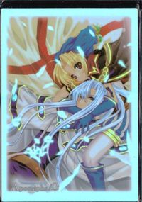 カード アポクリファ ゼロ SP キラ MOVIC ムービック SP02 サムネイル 1