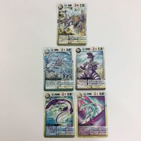 ドラゴンドライブ DD ワズカバーニング ダイナモスパーク ゴショウラクウリン ナイトフライヤー カバルメン カード まとめ レア サムネイル 4
