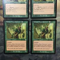 MTG マジックザギャザリング カード まとめ INV マローの魔術師モリモ/Molimo, Maro-Sorcerer 4枚セット 72 サムネイル 2