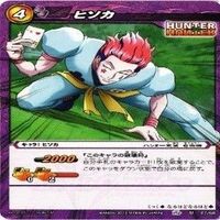 ラングリッサー ナーム アンジェリナ アルヴィンス クリス カード まとめ サムネイル 3