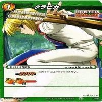 ラングリッサー ナーム アンジェリナ アルヴィンス クリス カード まとめ サムネイル 2