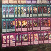 INFO ノーマル ノーマルレア 全種類 各種3枚 フルコンプ 被り無しコレクション 遊戯王 まとめ セミコンプ サムネイル 5