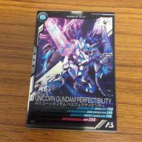 ガンダム アーセナルベース カード まとめ 3 サムネイル 2