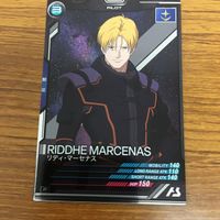 ガンダム アーセナルベース カード まとめ 3 サムネイル 5