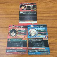 カード トレカ まとめ ドラゴンボール ヒーローズ 非売品 プロモ ゴクウブラック 箔押し 9 サムネイル 2