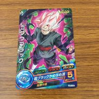 カード トレカ まとめ ドラゴンボール ヒーローズ 非売品 プロモ ゴクウブラック 箔押し 9 サムネイル 5