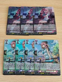 Cardfight Vanguard Eshmah Card DZ-BT04 Anime TCG