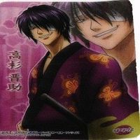 結野クリステル 結野晴明 高杉晋助 神威 クリアコレクション 銀魂 カード まとめ サムネイル 6
