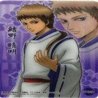 結野クリステル 結野晴明 高杉晋助 神威 クリアコレクション 銀魂 カード まとめ サムネイル 4
