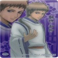 結野クリステル 結野晴明 高杉晋助 神威 クリアコレクション 銀魂 カード まとめ サムネイル 5