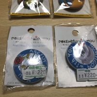 送料無料 ポケモン リザードン ゼニガメ ワニノコ カビゴン with you チャリティー ポケットモンスター j2-1 0121 サムネイル 5