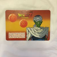 カード トレカ まとめ ドラゴンボール 孫 悟飯 悟空 ベジータ リクーム ピッコロ クリリン 44 サムネイル 5