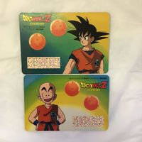 カード トレカ まとめ ドラゴンボール 孫 悟飯 悟空 ベジータ リクーム ピッコロ クリリン 44 サムネイル 3