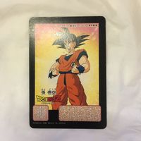 カード トレカ まとめ ドラゴンボール 孫 悟飯 悟空 ベジータ リクーム ピッコロ クリリン 44 サムネイル 6