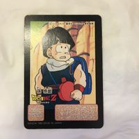 カード トレカ まとめ ドラゴンボール 孫 悟飯 悟空 ベジータ リクーム ピッコロ クリリン 44 サムネイル 10