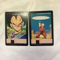 カード トレカ まとめ ドラゴンボール 孫 悟飯 悟空 ベジータ リクーム ピッコロ クリリン 44 サムネイル 4