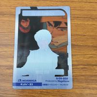 クリア カード トレカ まとめ ガンダム アムロ レイ ギュネイ ガス クエス パラヤ 逆襲のシャア 36 サムネイル 6