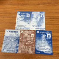 Tokusatsu Hero Card Lot Japanese Vintage Anime Rare サムネイル 7